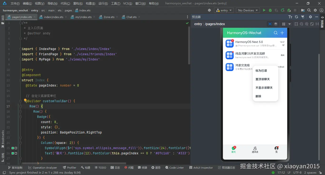 xiaoyan2015于2024-11-08 08:34发布的图片