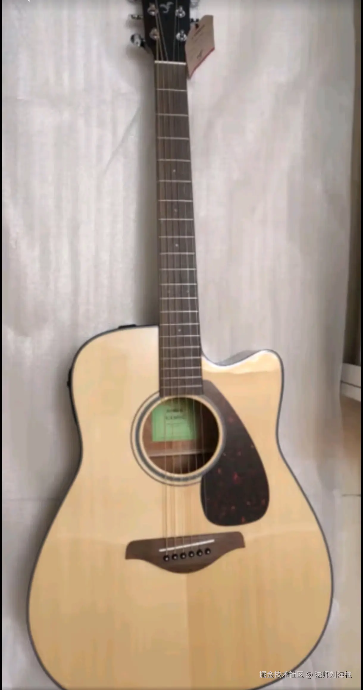 法师刘海柱于2025-02-14 14:46发布的图片