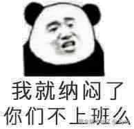 Tyro于2025-02-22 09:45发布的图片