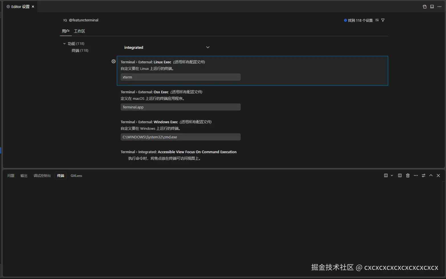 cxcxcxcxcxcxcxcxcxcx于2025-08-04 03:43发布的图片
