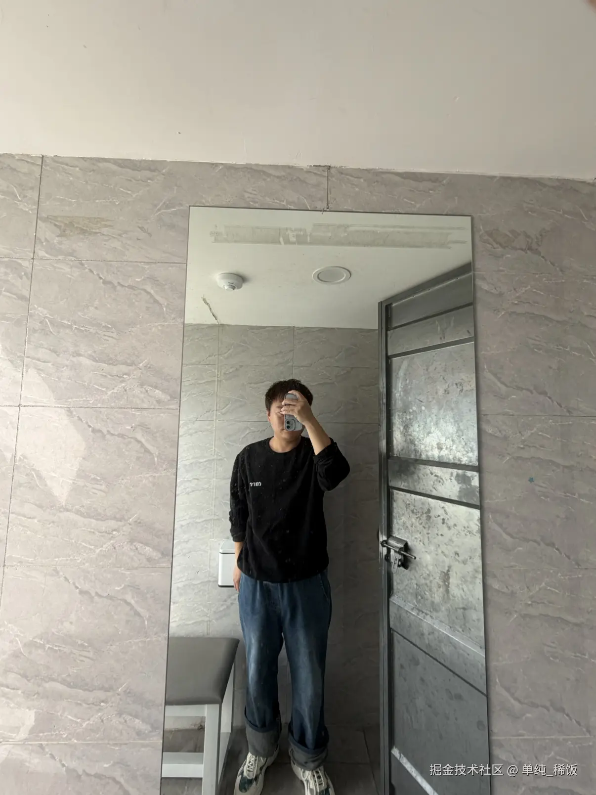 单纯_稀饭于2026-04-09 09:35发布的图片