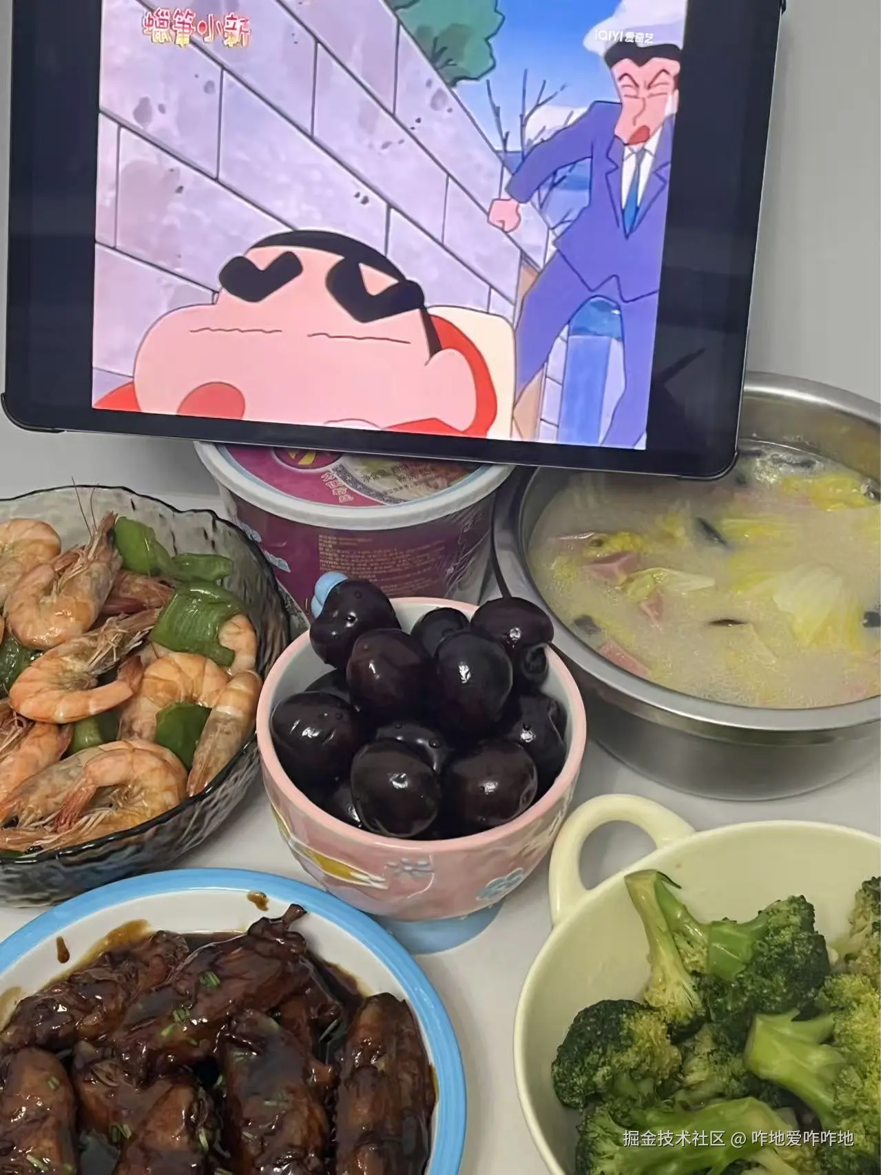 咋地爱咋咋地于2025-12-29 09:49发布的图片