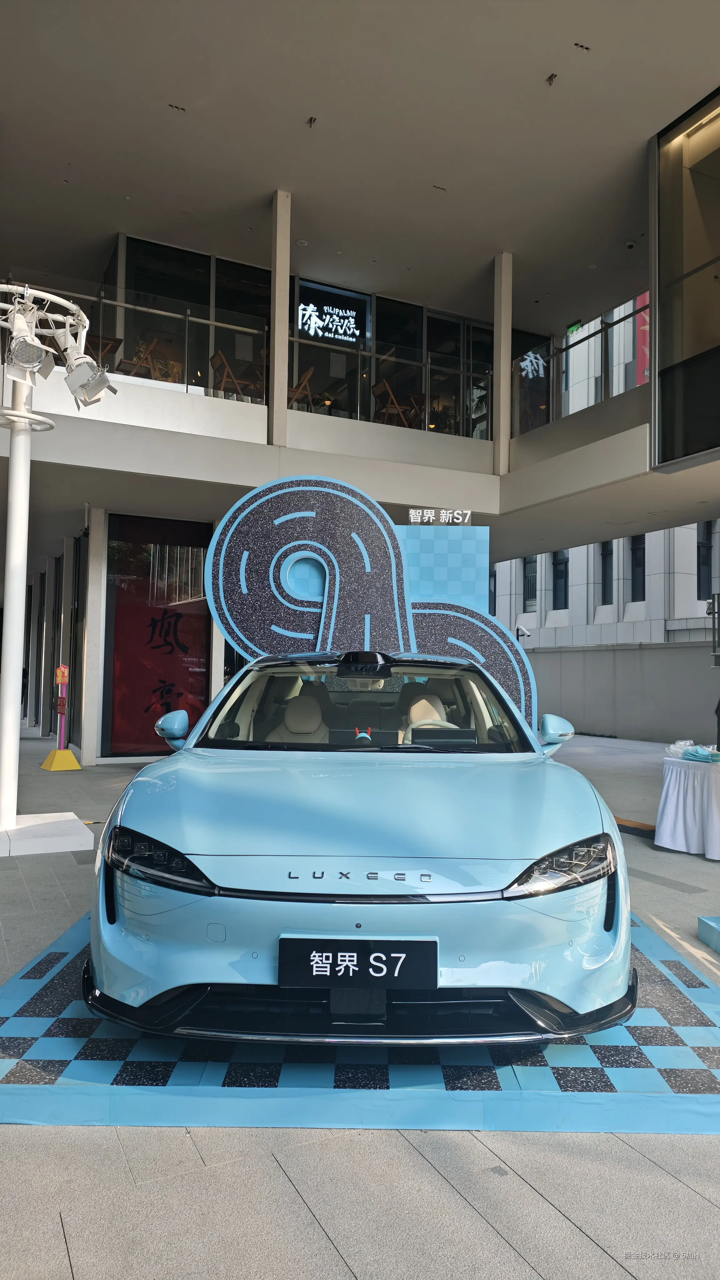 5加H于2024-12-23 09:04发布的图片