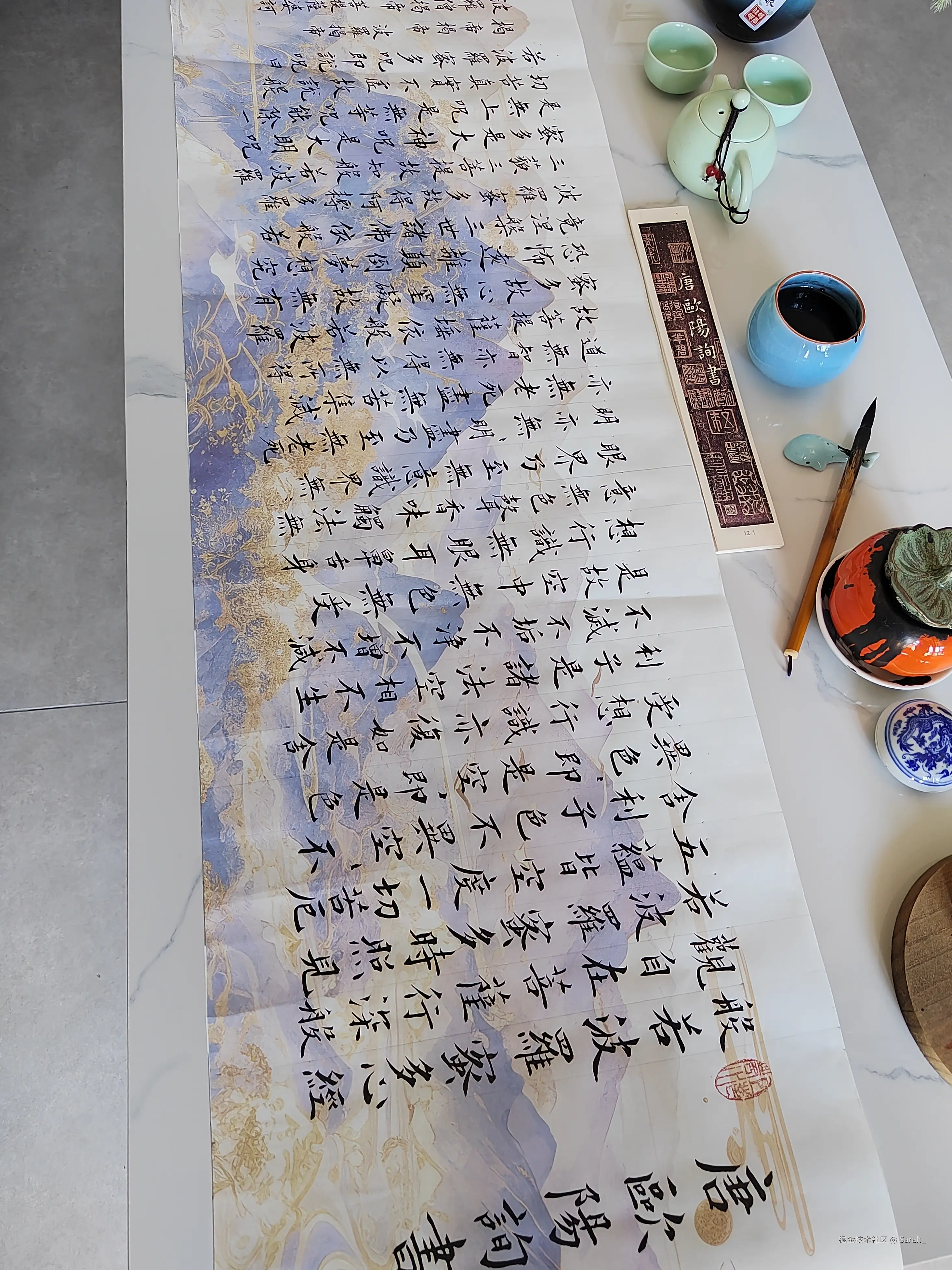 Sarah_于2025-07-10 11:08发布的图片