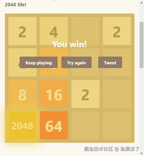 鱼摸没了于2024-09-11 14:21发布的图片