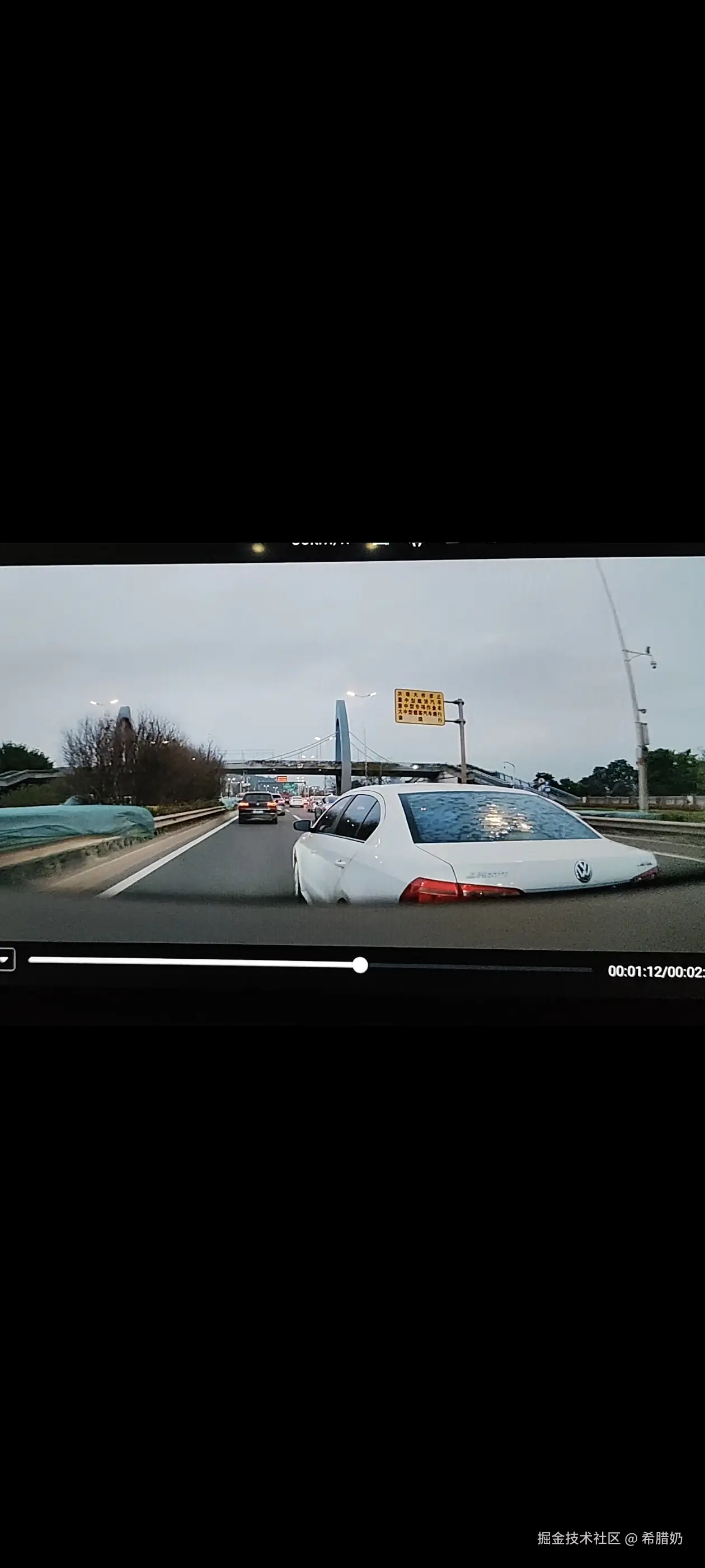 希腊奶于2026-02-03 09:13发布的图片