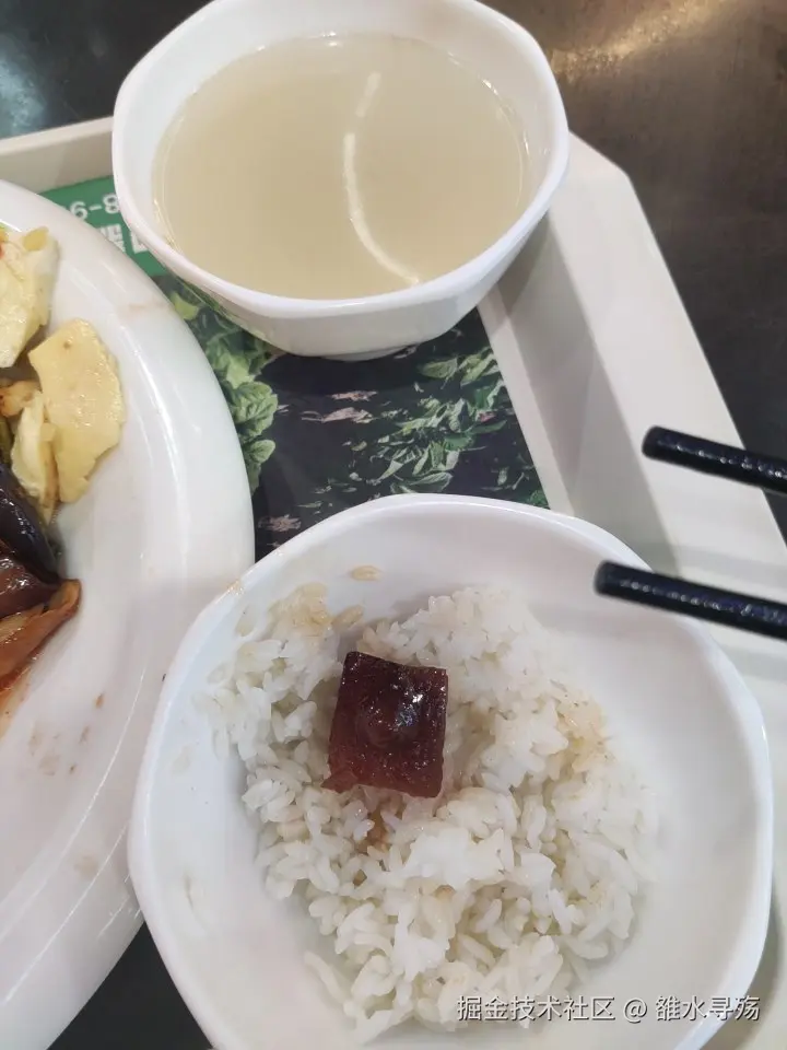 雒水寻殇于2026-04-14 12:04发布的图片