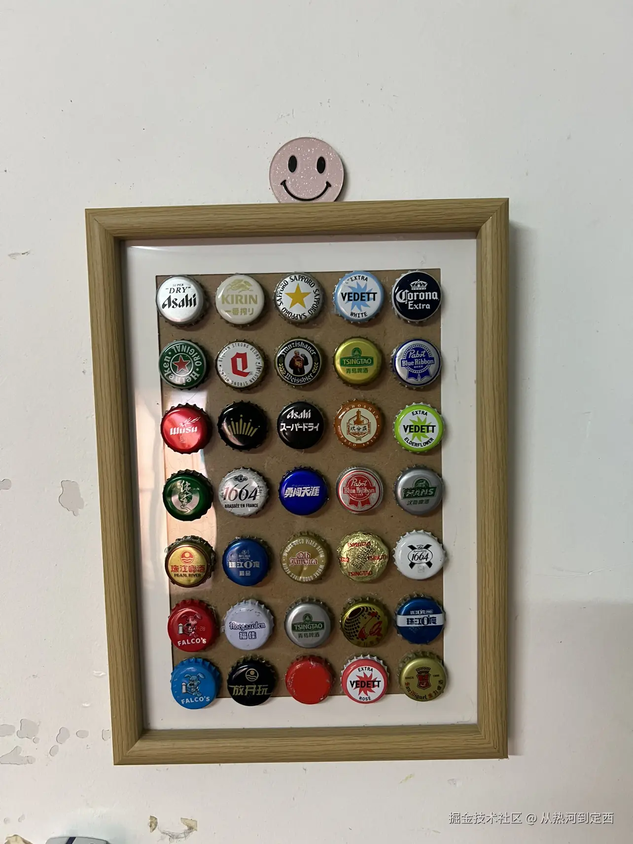 从热河到定西于2025-04-11 15:54发布的图片