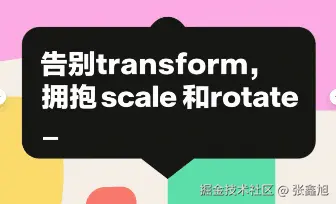 张鑫旭于2025-04-30 10:39发布的图片