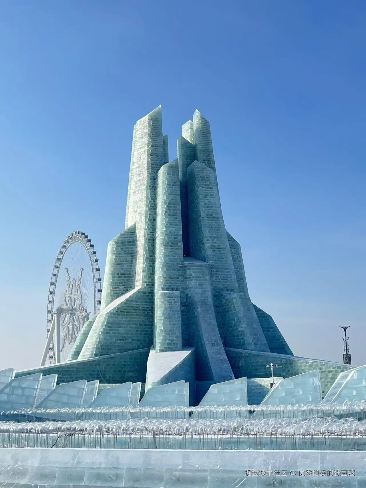 优秀稳妥的张豆蔻于2024-12-24 10:50发布的图片