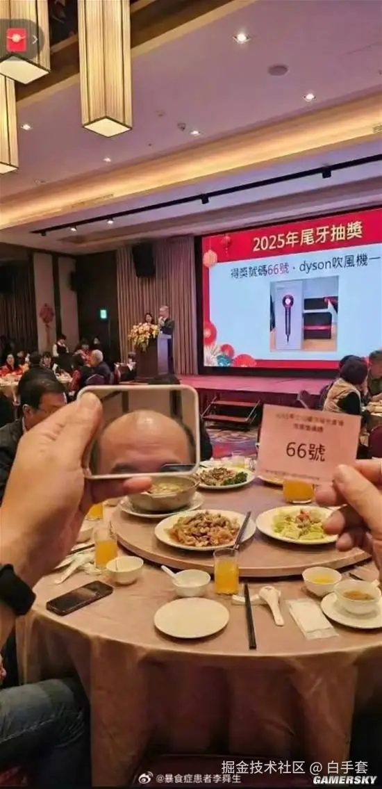 白手套于2026-01-30 15:21发布的图片