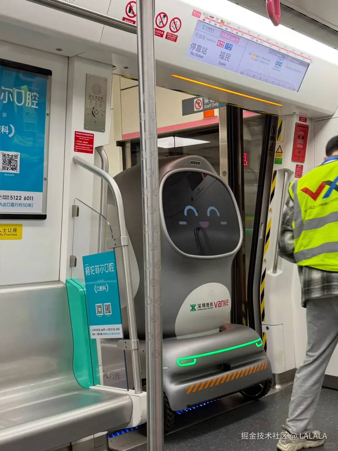 LALALA于2026-02-05 11:26发布的图片