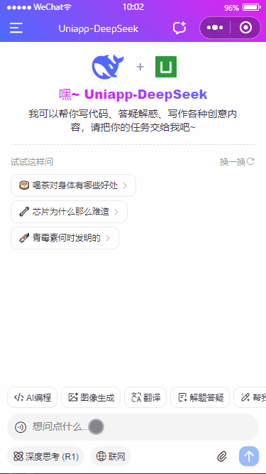 xiaoyan2015于2025-05-07 07:16发布的图片