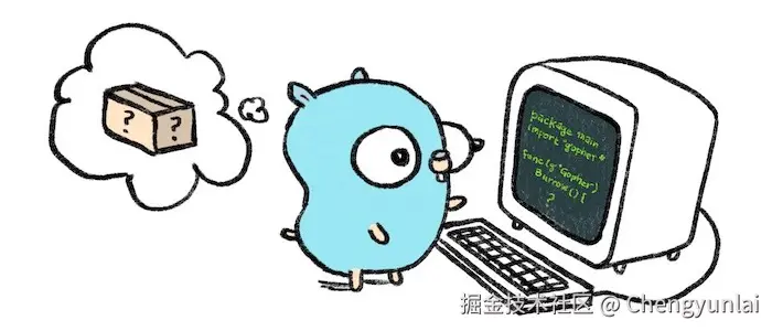 Go语言学习