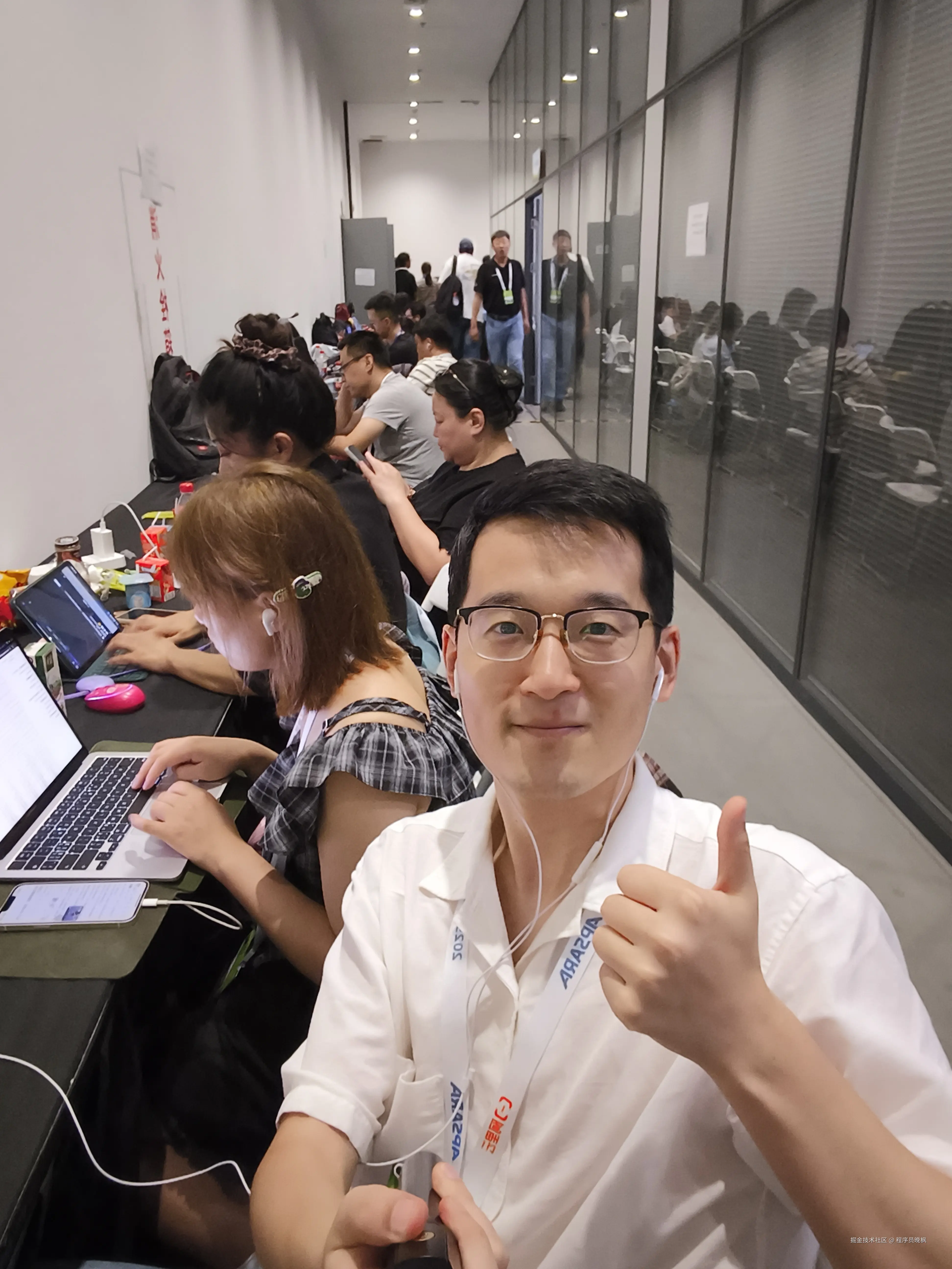 程序员晚枫于2025-09-24 13:56发布的图片