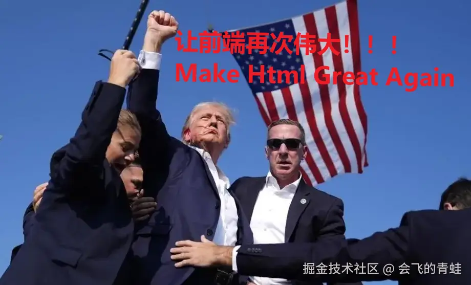 会飞的青蛙于2024-11-06 07:54发布的图片