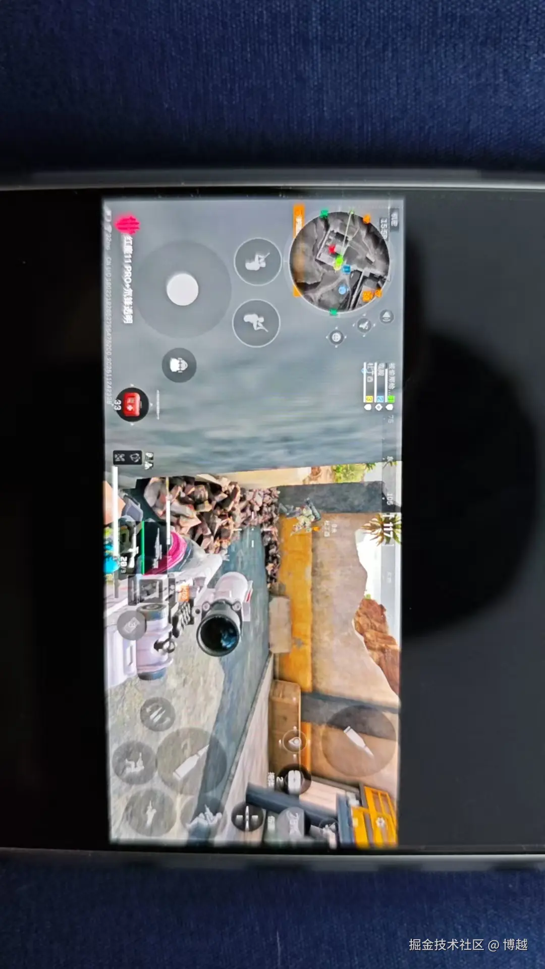 博越于2025-11-25 08:34发布的图片