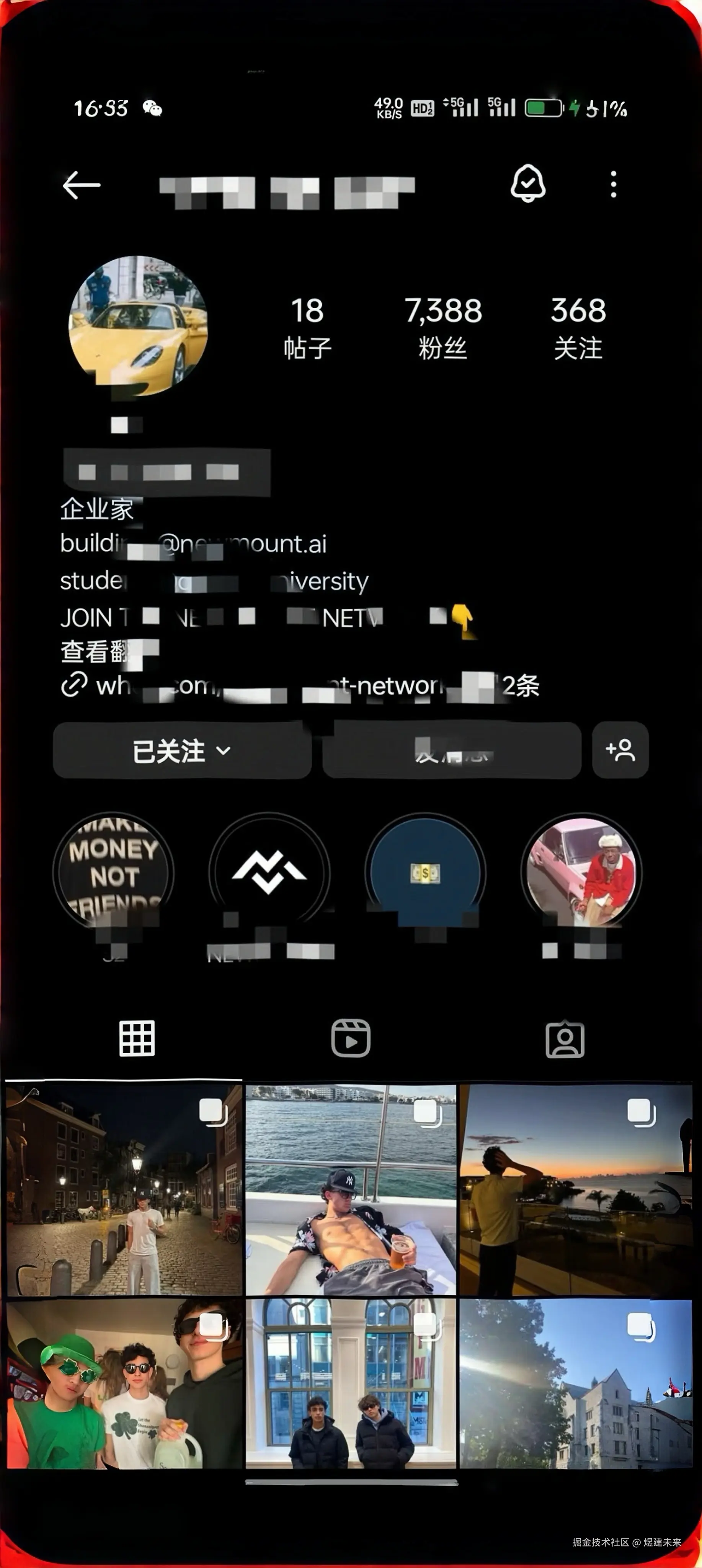 煜建未来于2025-09-26 15:06发布的图片