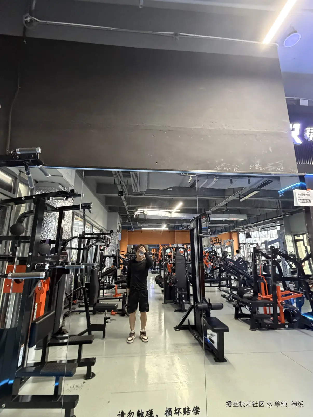 单纯_稀饭于2026-04-14 09:11发布的图片