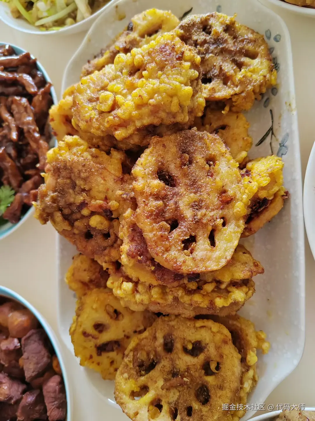 代码大师于2024-12-01 19:06发布的图片