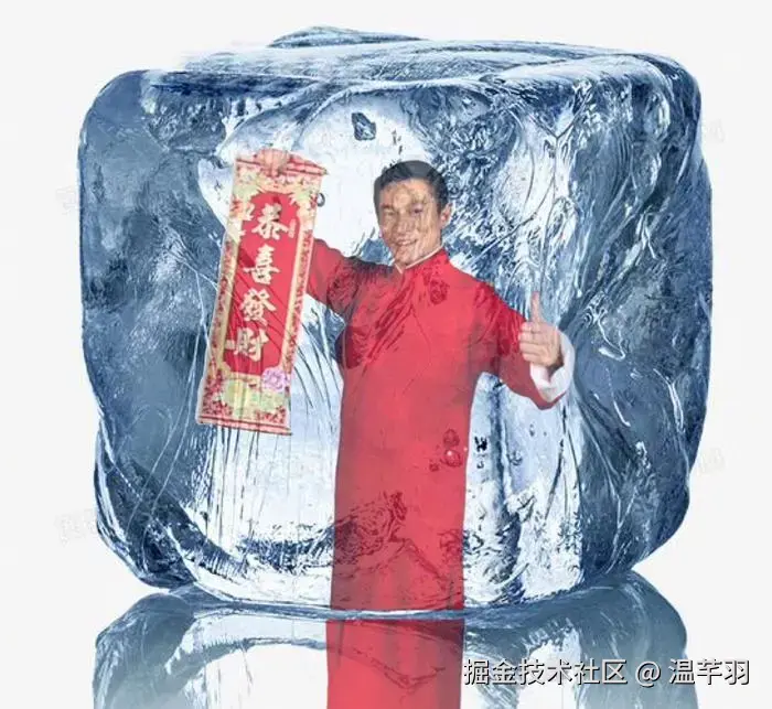 温芊羽于2025-10-08 09:40发布的图片