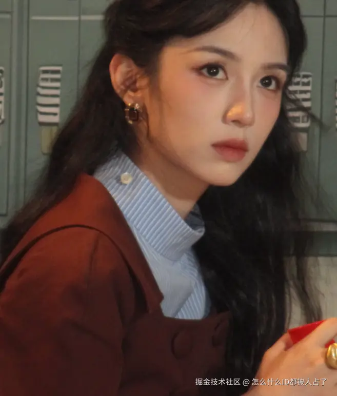 怎么什么ID都被人占了于2025-09-22 10:22发布的图片