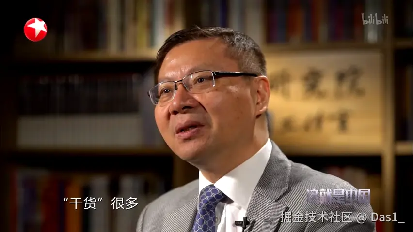 Das1_于2025-10-06 22:54发布的图片