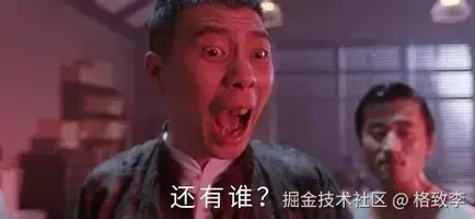 格致李于2026-09-08 02:35发布的图片