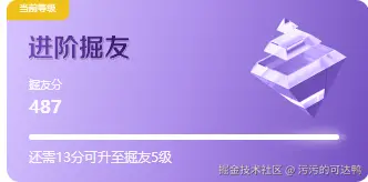 污污的可达鸭于2025-06-19 16:18发布的图片