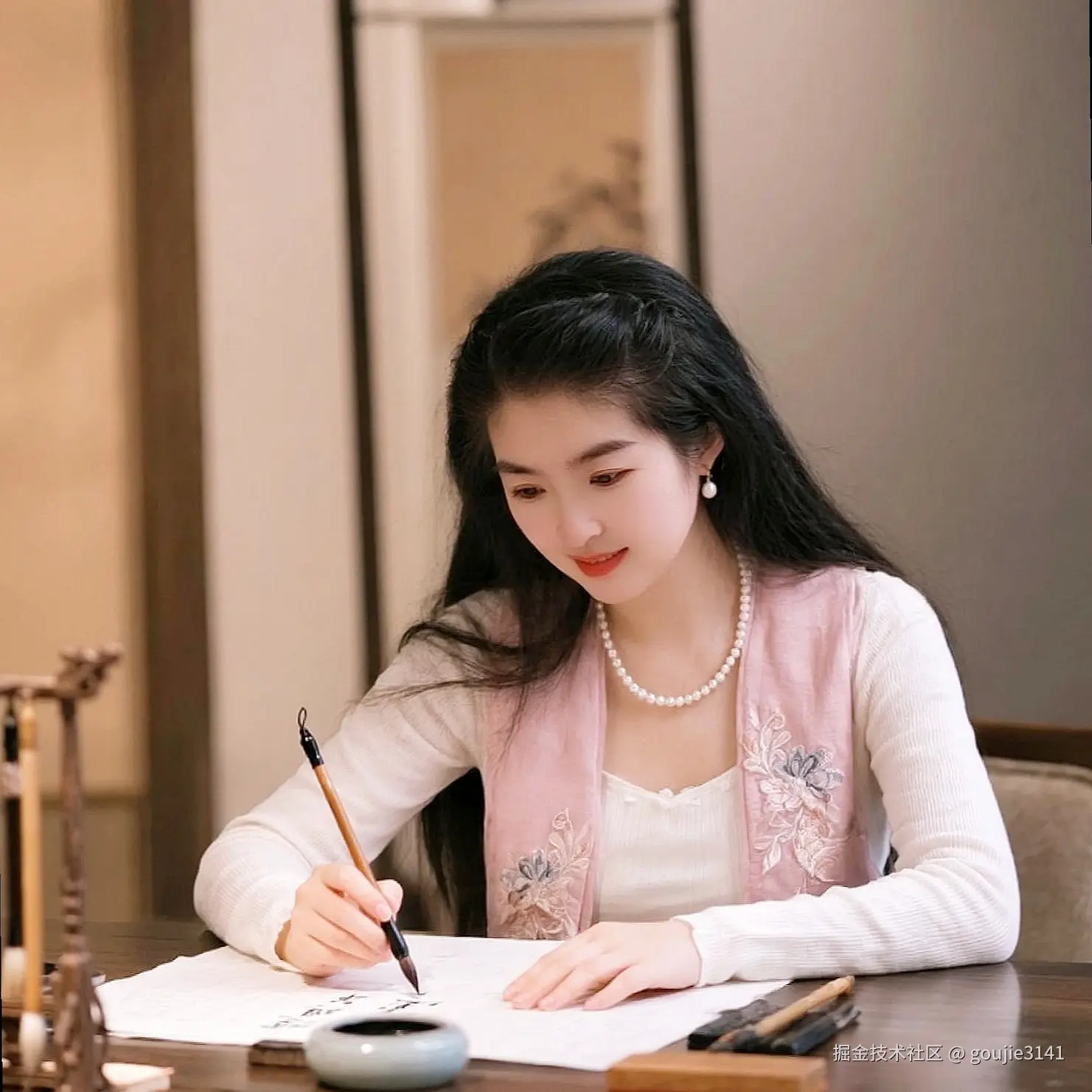 技能skill创建分享