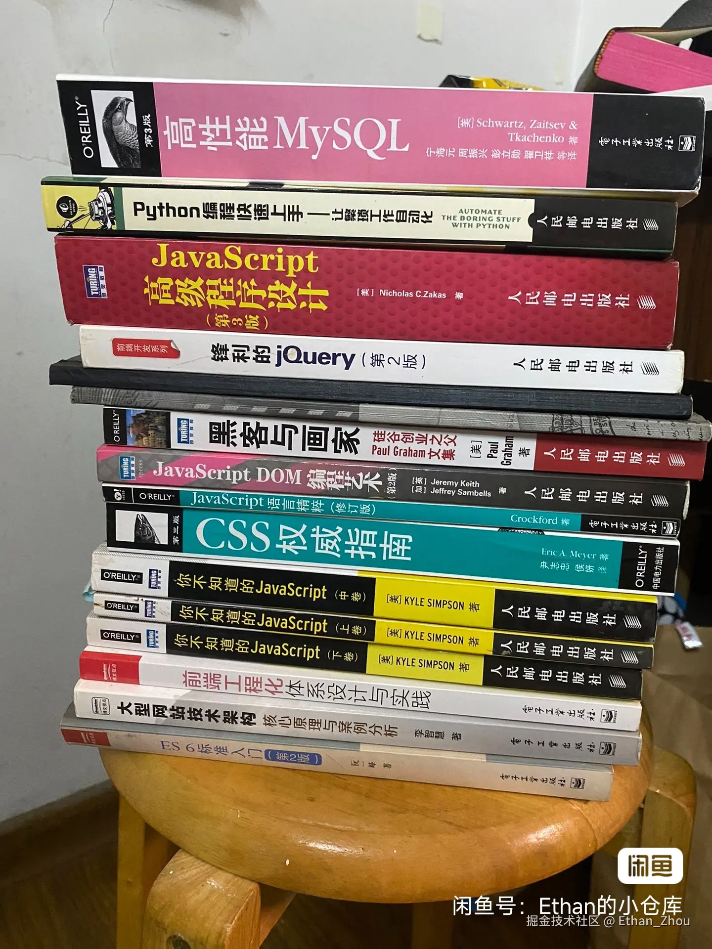 Ethan_Zhou于2025-03-24 15:07发布的图片