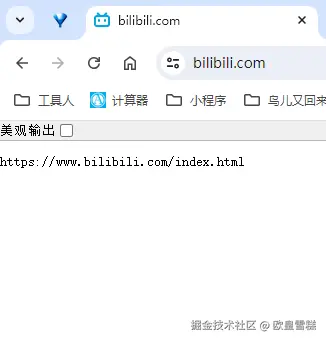 欧皇雪糕于2025-03-13 12:43发布的图片