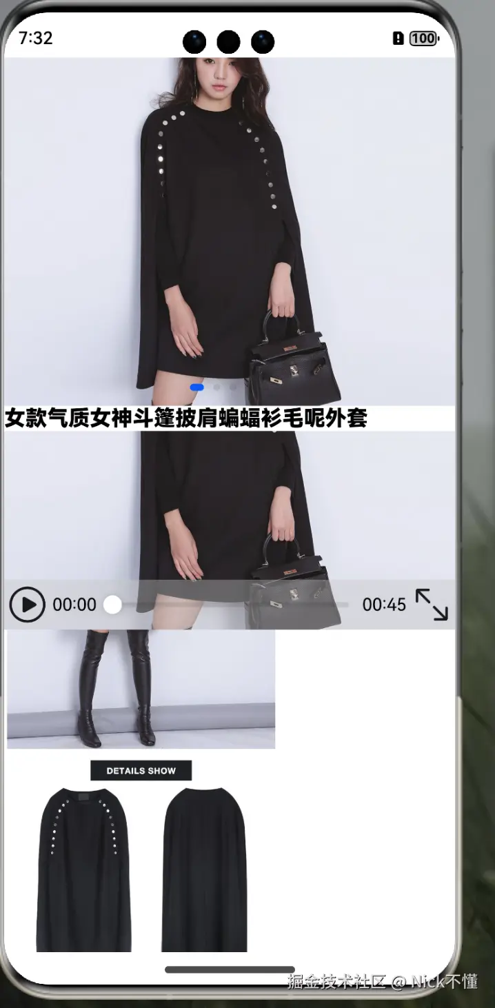 Nick不懂于2024-09-05 20:16发布的图片