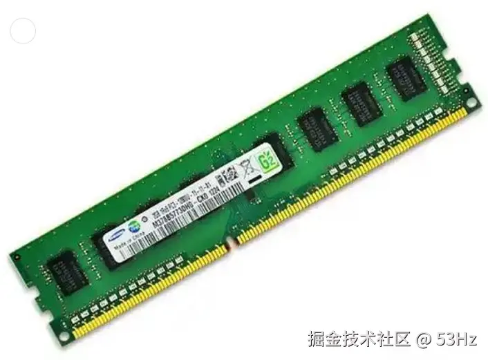 Linux - 内存管理