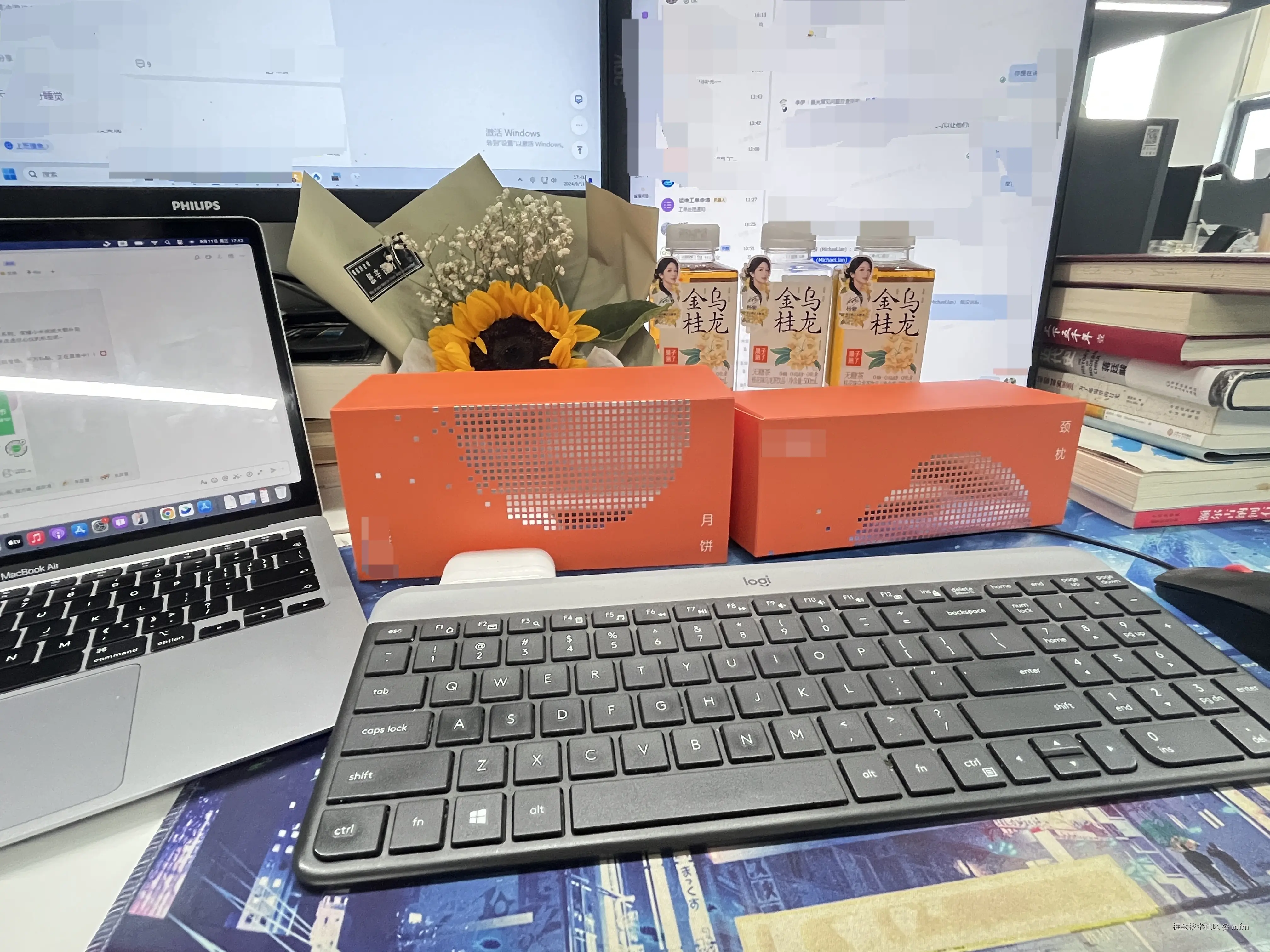 mfm于2024-09-11 17:44发布的图片