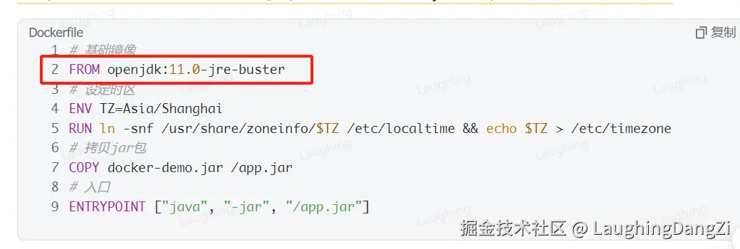 LaughingDangZi于2024-09-04 11:53发布的图片