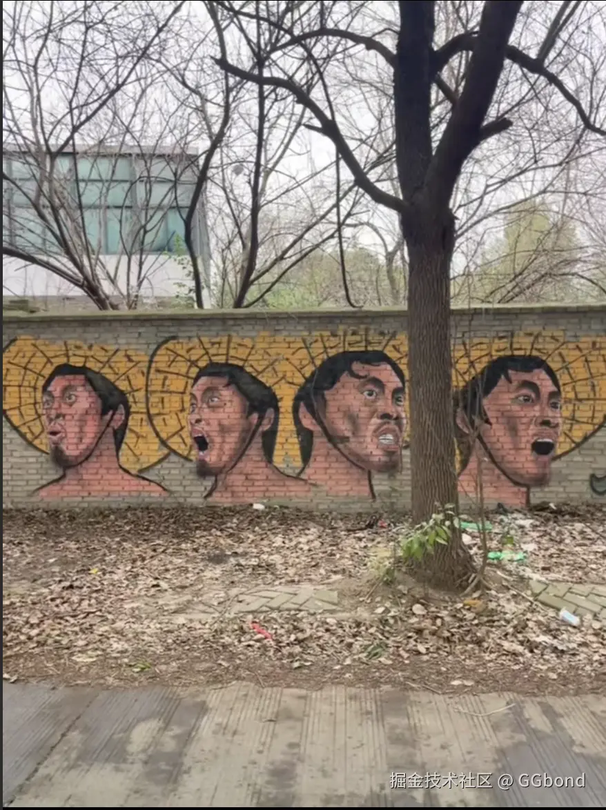 GGbond于2025-02-14 13:11发布的图片