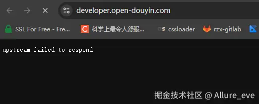 Allure_eve于2024-08-29 11:03发布的图片