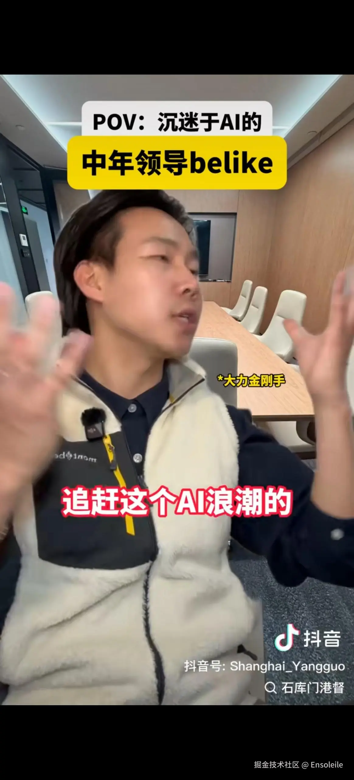 Ensoleile于2026-03-10 14:51发布的图片