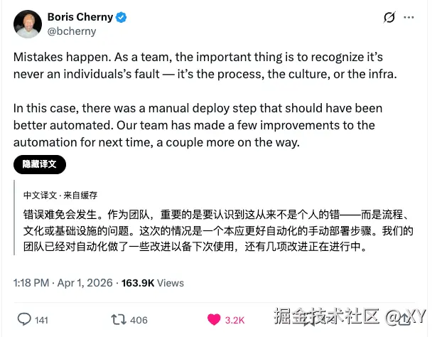 XY于2026-04-01 16:19发布的图片