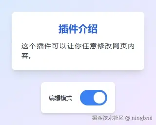 ningbnii于2024-09-27 16:45发布的图片