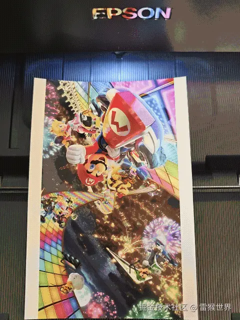 雷猴世界于2025-12-05 09:24发布的图片