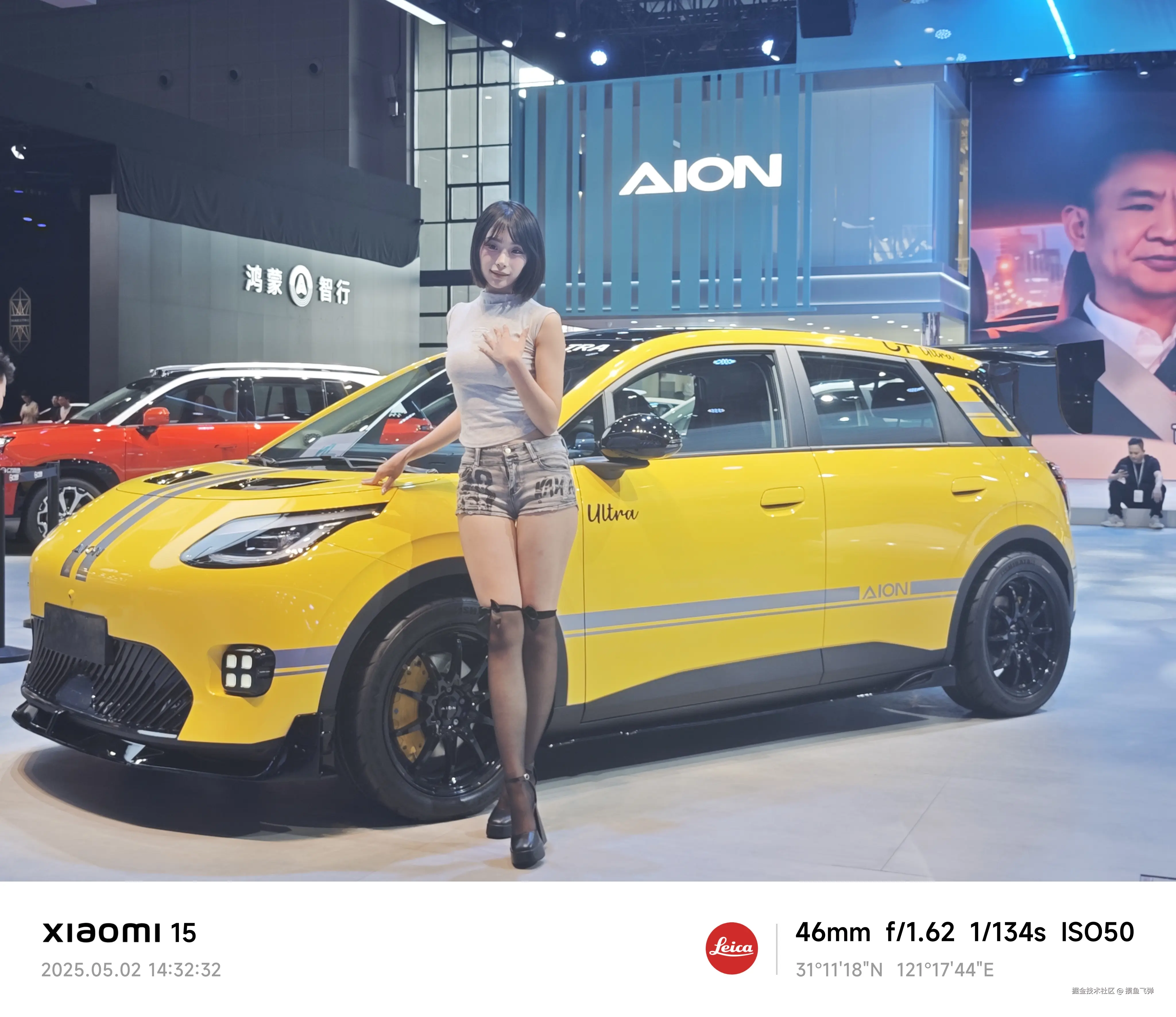 摸鱼飞弹于2025-05-06 11:54发布的图片