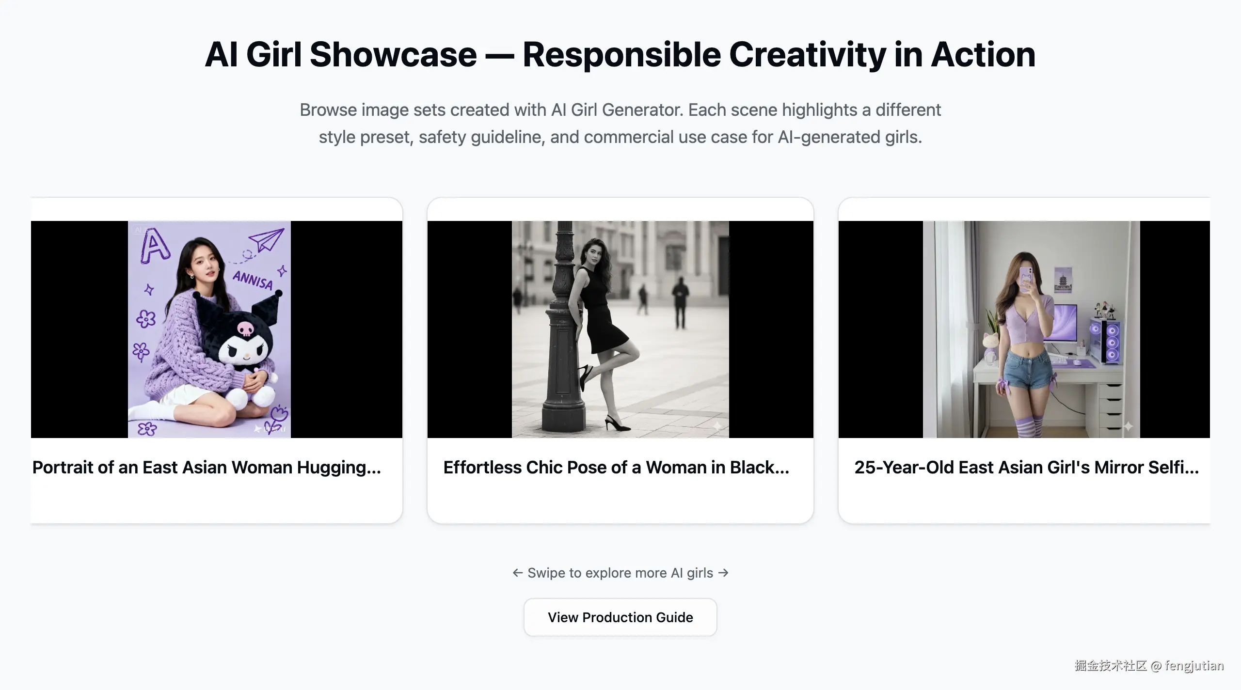 fengjutian于2025-10-15 21:28发布的图片