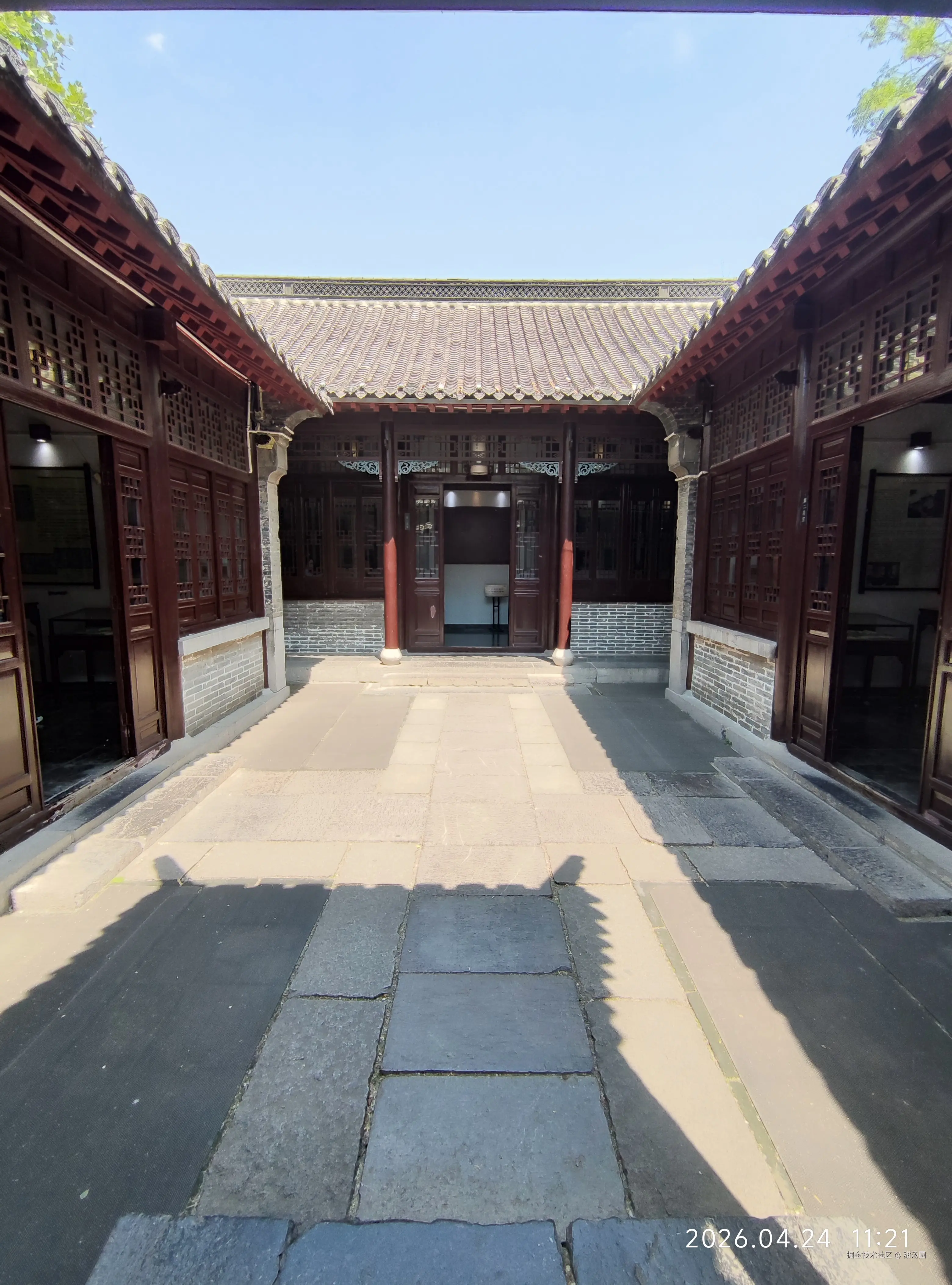 甜汤圆于2026-04-24 12:06发布的图片