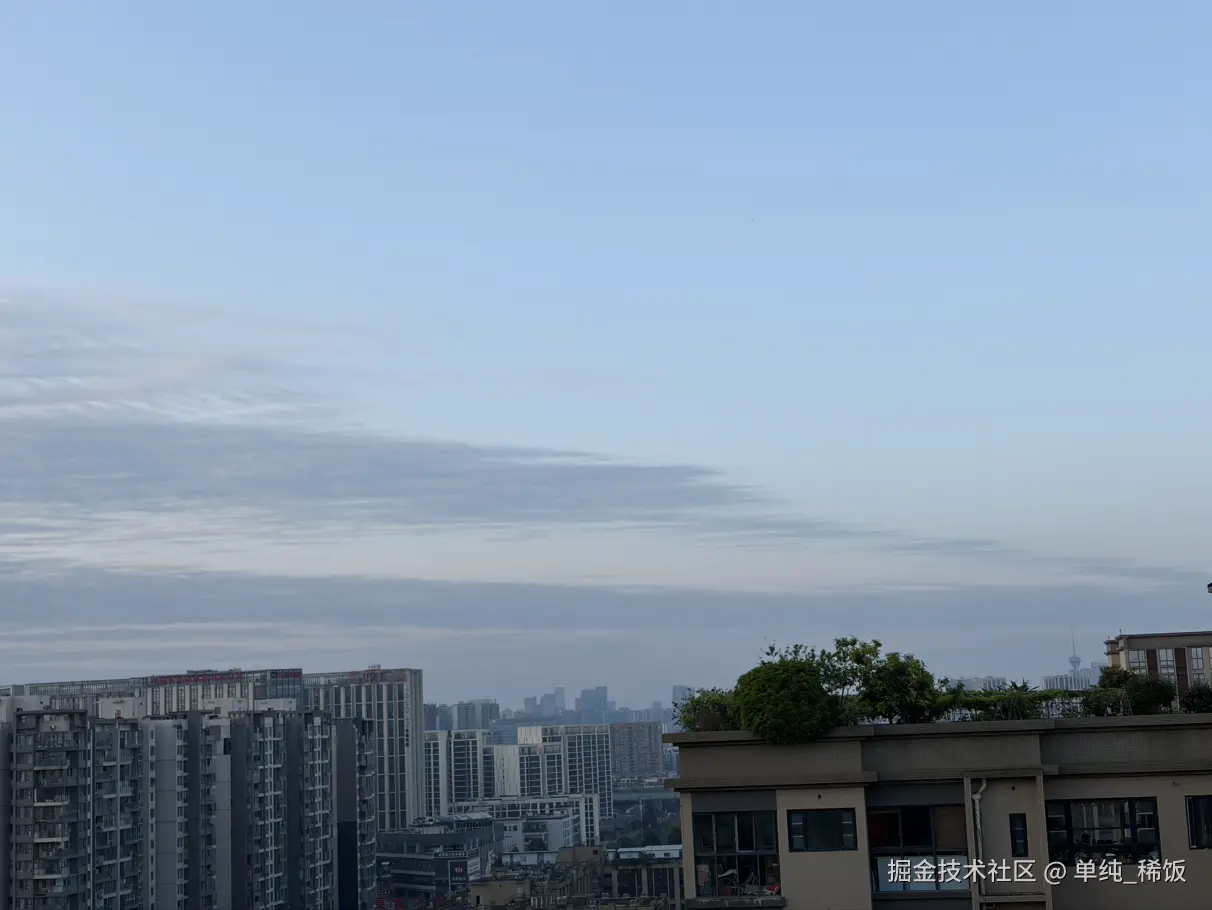 单纯_稀饭于2026-04-01 07:44发布的图片