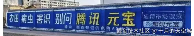 十月的天空城于2025-03-18 13:50发布的图片
