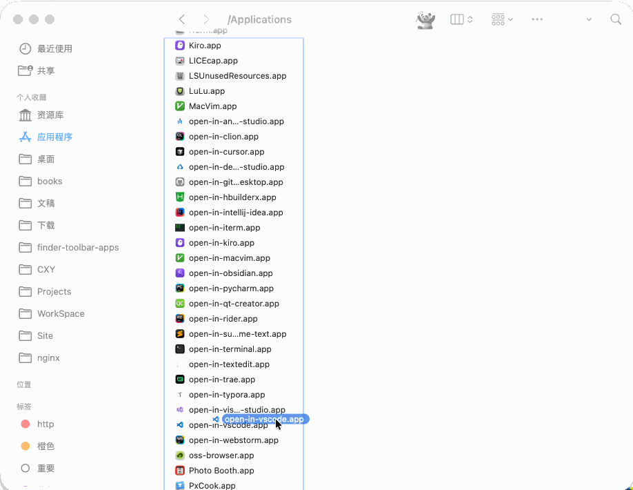 仙银于2026-02-26 09:02发布的图片