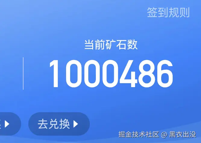 黑衣出没于2025-10-01 10:29发布的图片