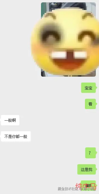 陈小桃_于2025-09-30 10:04发布的图片